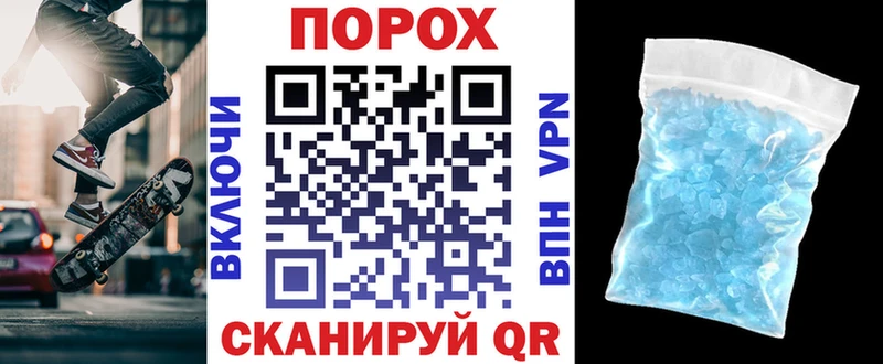 АМФЕТАМИН 97%  как найти наркотики  блэк спрут вход  Губаха 