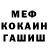 Amphetamine Premium Stepan Romaso