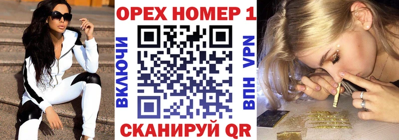 КОКАИН Перу  где можно купить наркотик  Губаха 
