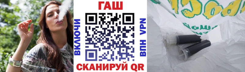 blacksprut рабочий сайт Губаха Гашиш Изолятор