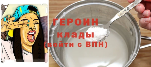 mix Баксан