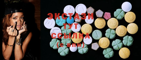 mix Баксан