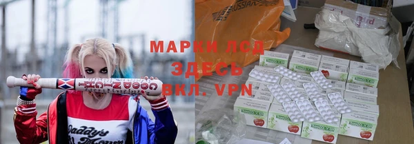 СК Белоозёрский