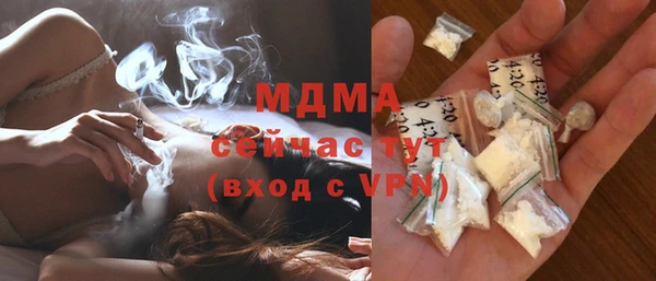 СК Белоозёрский