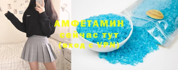 mix Баксан