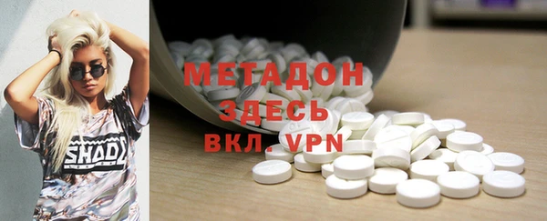 МДПВ Балахна
