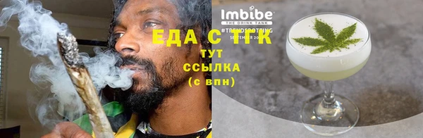 не бодяженный Горнозаводск