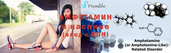 mix Баксан