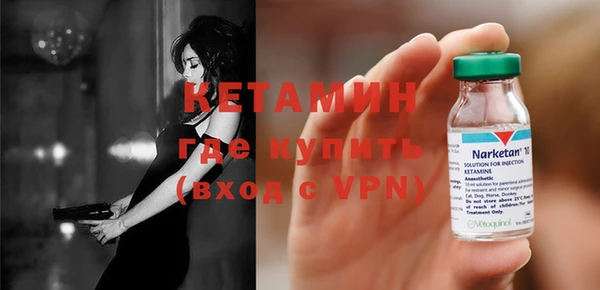 гашиш Балабаново