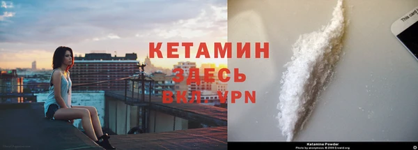 МДПВ Балахна