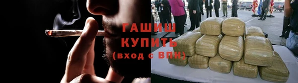 mix Баксан