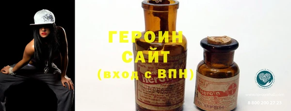 СК Белоозёрский