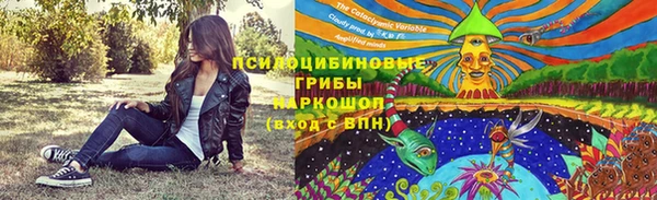 гашиш Балабаново