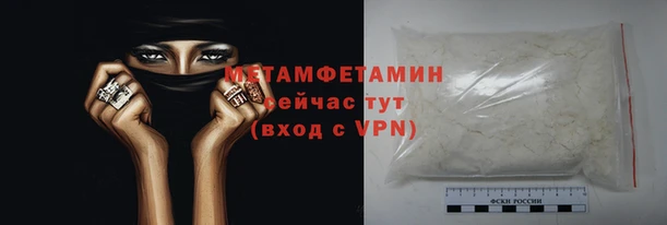 дистиллят марихуана Белокуриха