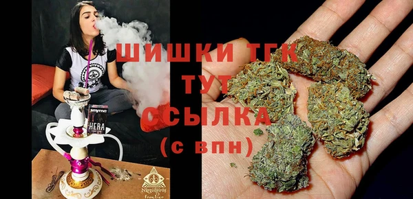 mix Баксан