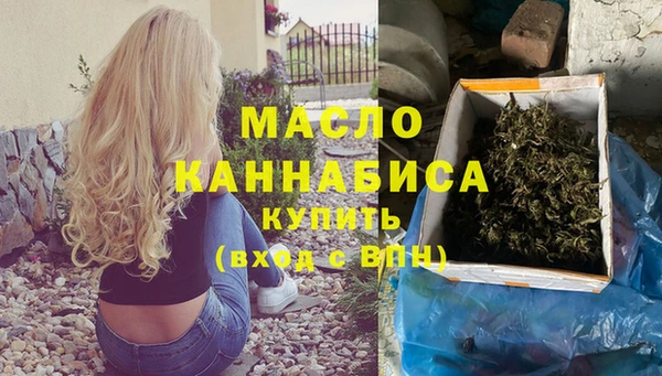 СК Белоозёрский