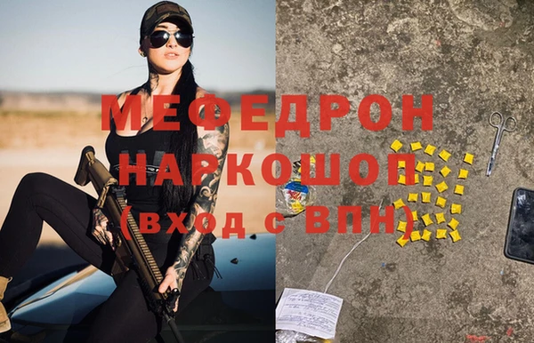 гашиш Балабаново
