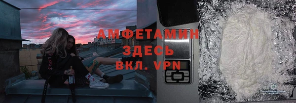 МДПВ Балахна