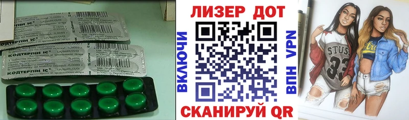 ЛСД экстази ecstasy  купить   Губаха 