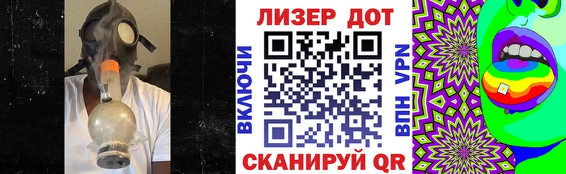Марки NBOMe 1500мкг  как найти наркотики  Губаха 